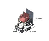 electric wheelchair platform